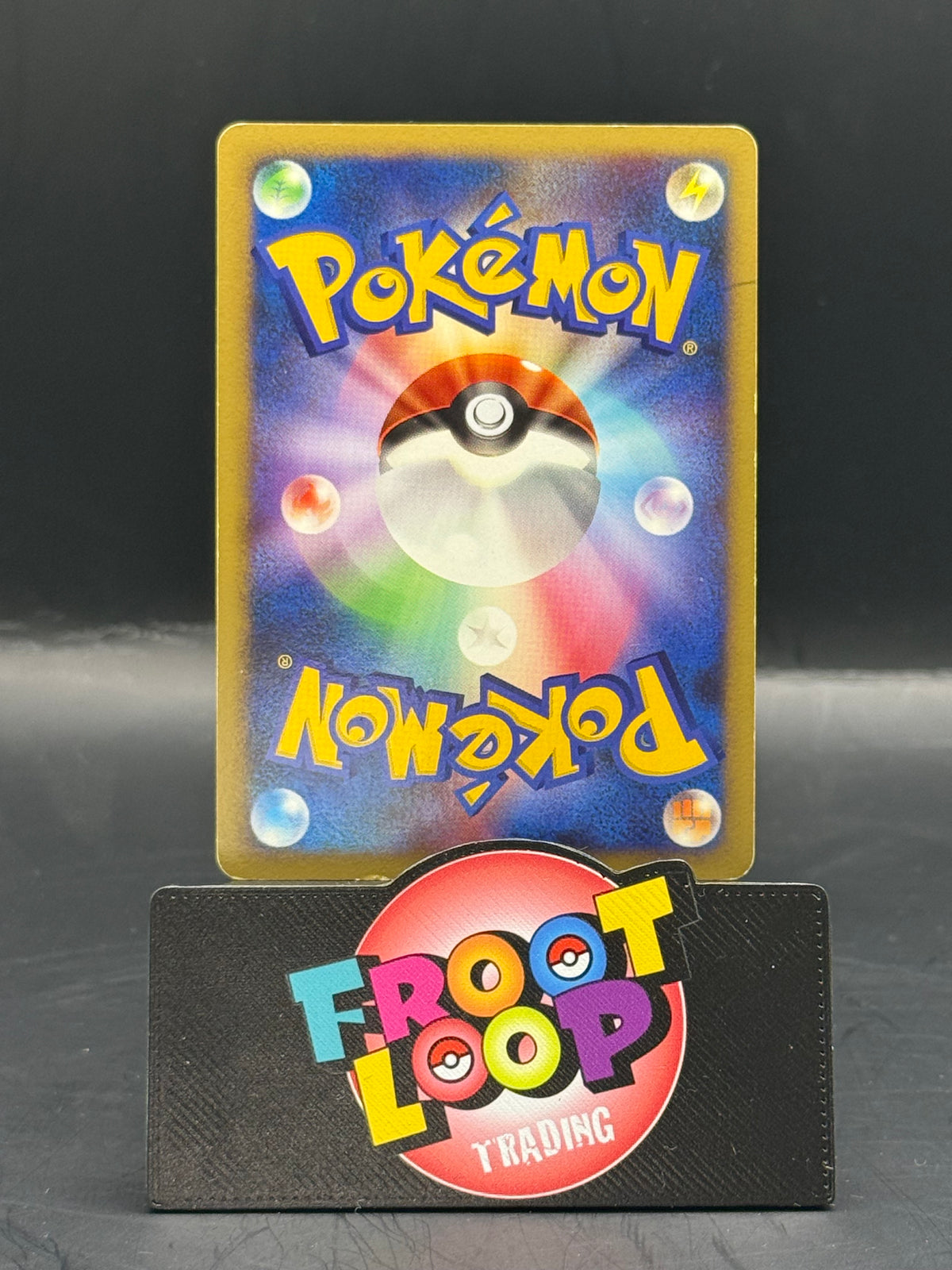 Pokemon Japanese Pikachu 11th Movie Promo 003/009 (L/P)