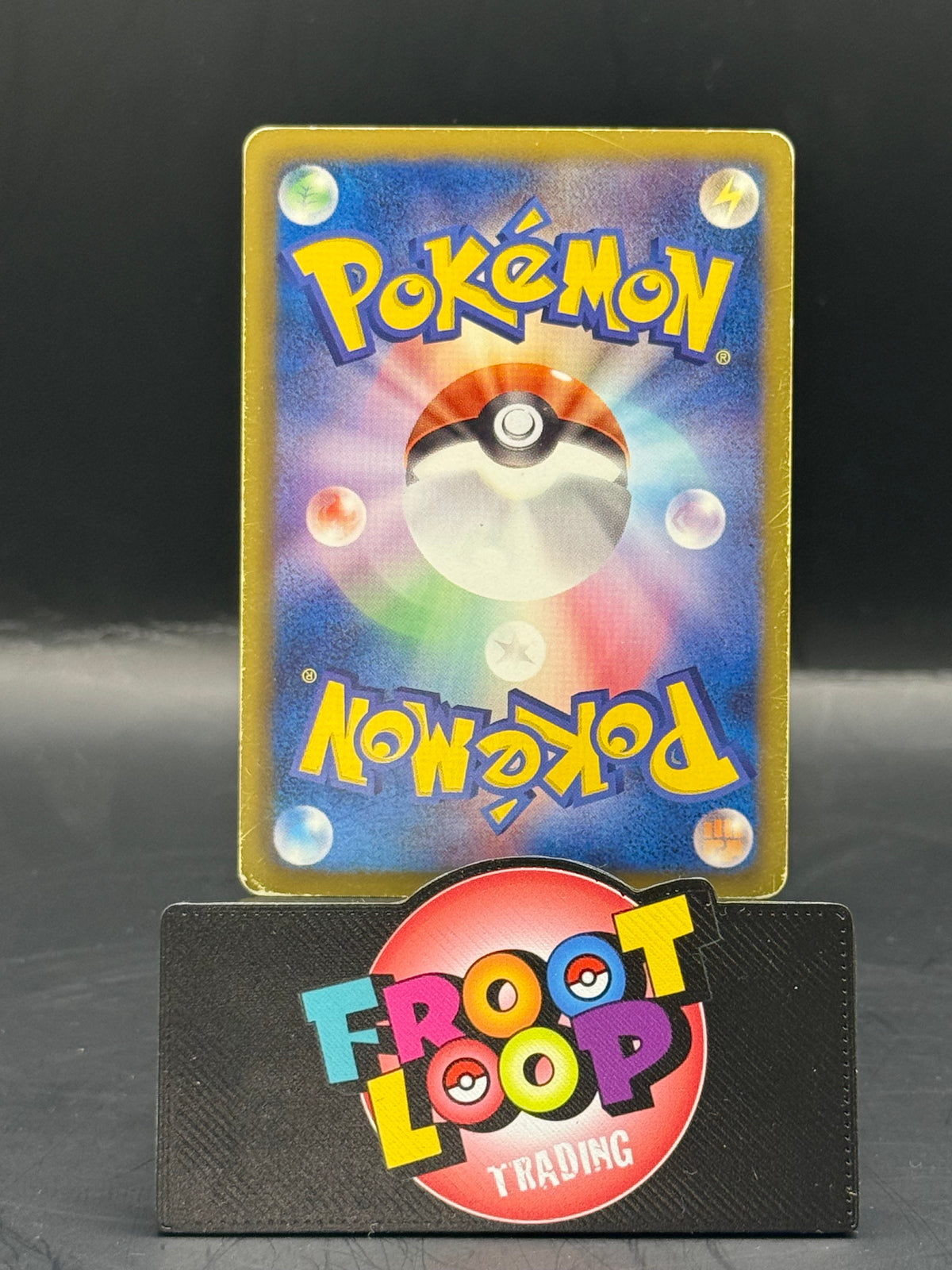 Pokemon Japanese Raikou EX 071/069 (L/P)