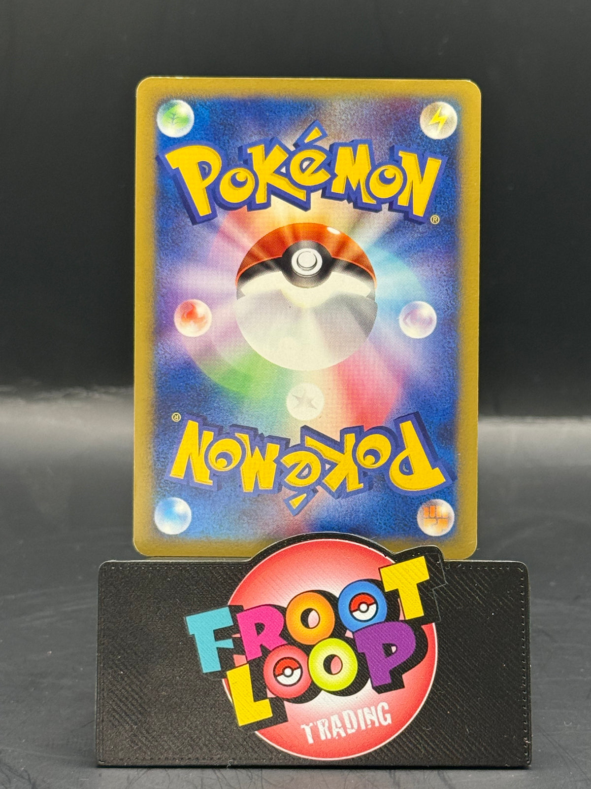 Pokemon Japanese Pikachu Promom 004/P (Excellent)
