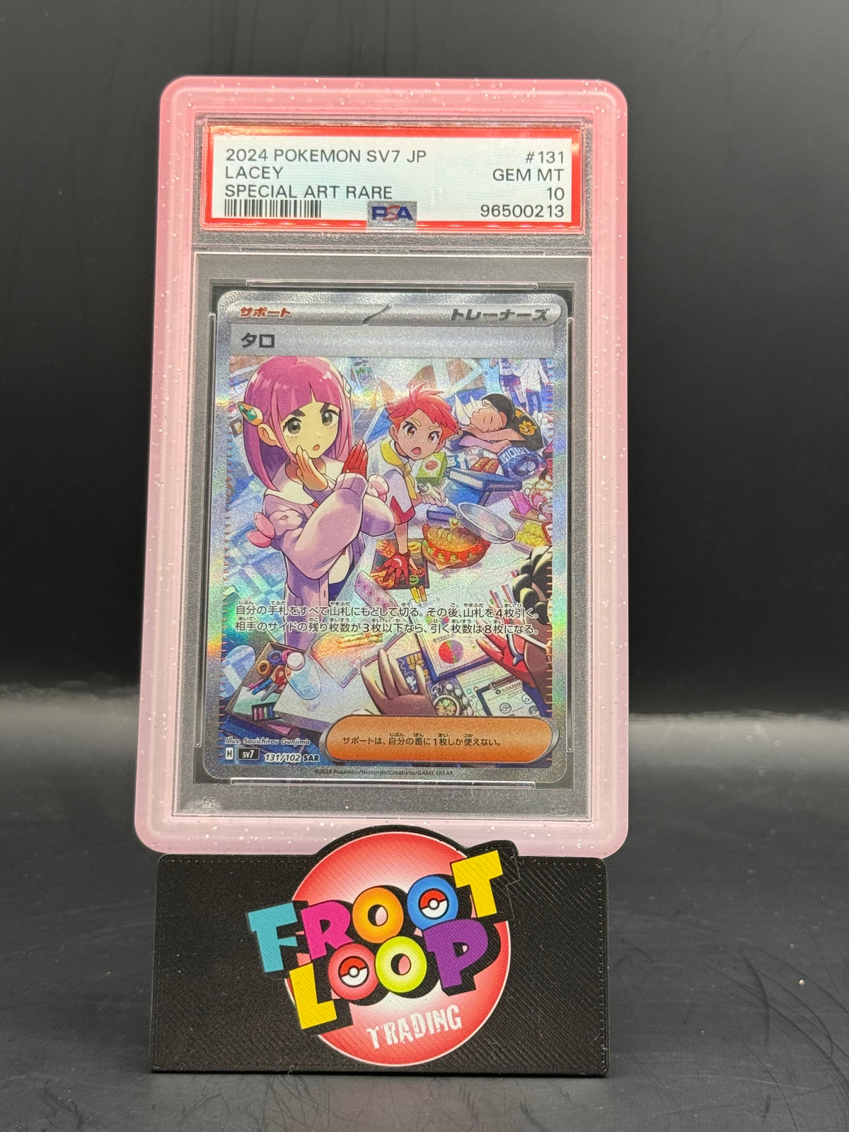 PSA GEM MINT 10 Japanese Lacey 131/102 - FREE Bumper Included