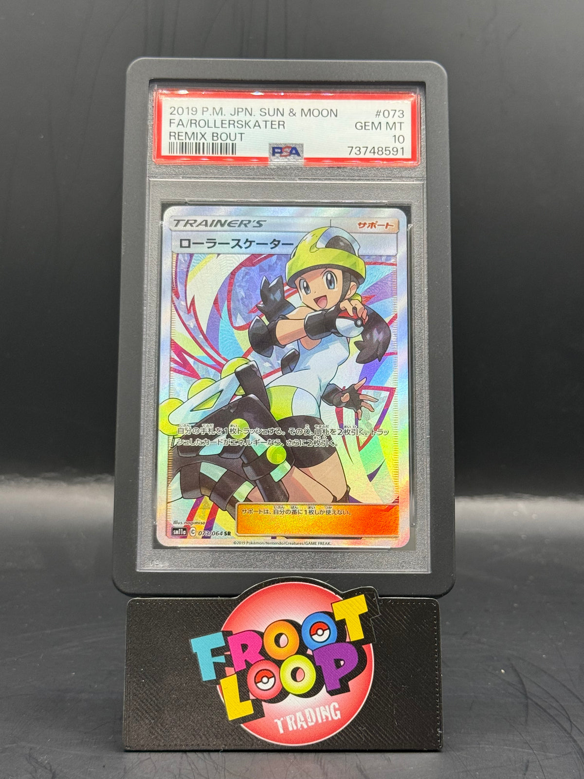 PSA GEM MINT 10 Japanese Rollerskater 073/064 - FREE Bumper Included