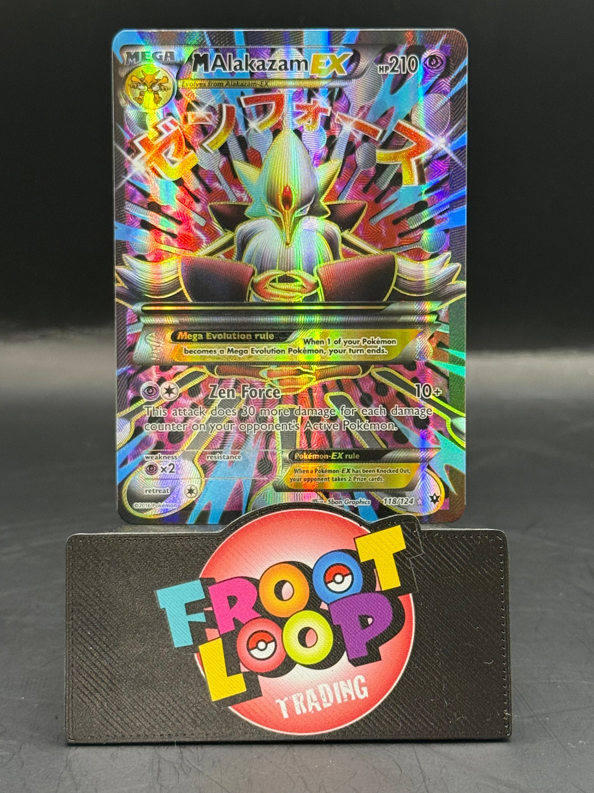 Pokemon Mega Alakazam EX 118/124 (L/P+)