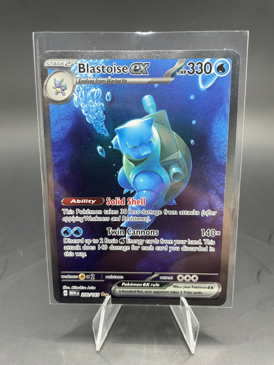 Pokemon Blastoise EX 151 200/165 (NM)