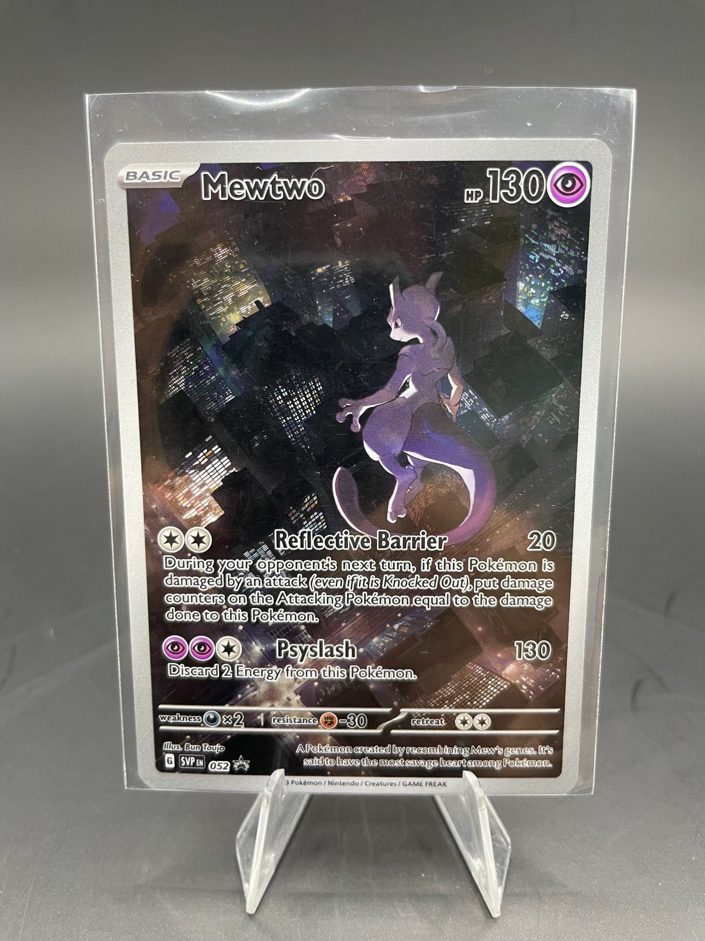 Pokemon Mewtwo Promo 151 #052