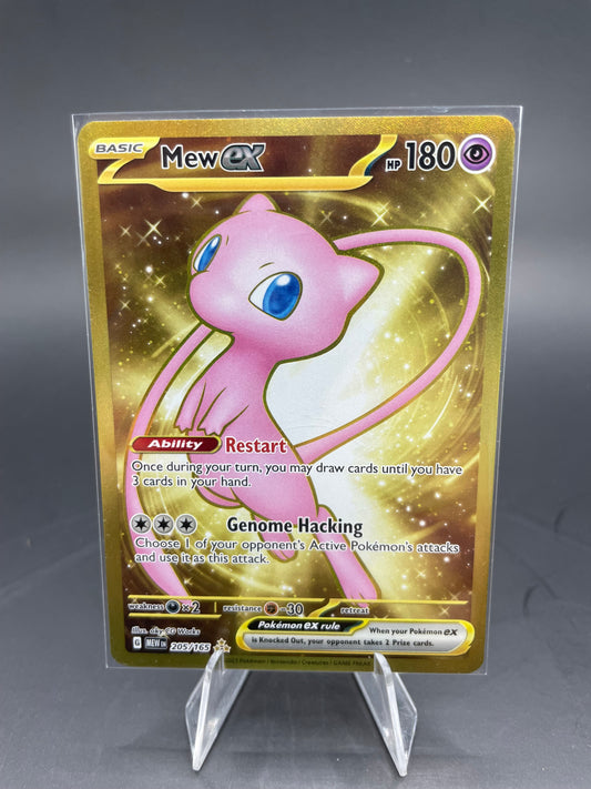 Pokemon Mew EX 151 205/165 (NM+)