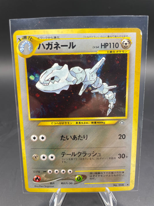 Japanese Pokemon Steelix Neo Genesis NO 208 (LP-)