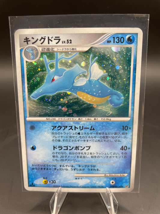 Japanese Pokemon Kingdra Temple of Anger DPBP#134 (NM-)