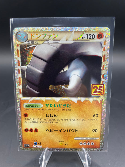 Japanese Pokemon Donphan Prime 25th Anniversary 019/025 (NM)