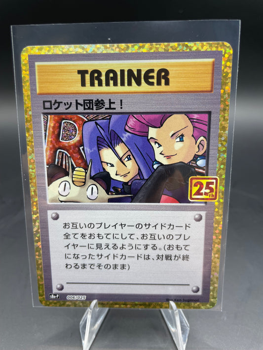 Japanese Pokemon Here Come Team Rocket 25th Anniversary 006/025 (NM)