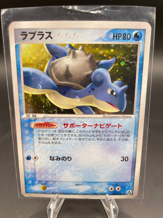 Japanese Pokemon Lapras Mirage Forest 022/086 (LP)