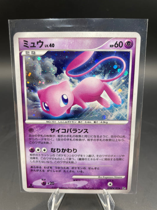 Japanese Pokemon MEW Shining Darkness DPBP182 (LP+)