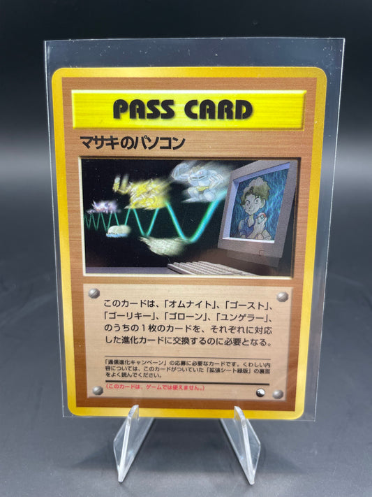 Japanese Pokemon Bills PC Vending Series (Excellent)
