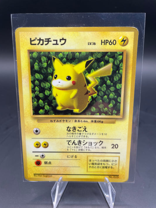 Japanese Pokemon Pikachu Corocoro Promo No025 (HP)