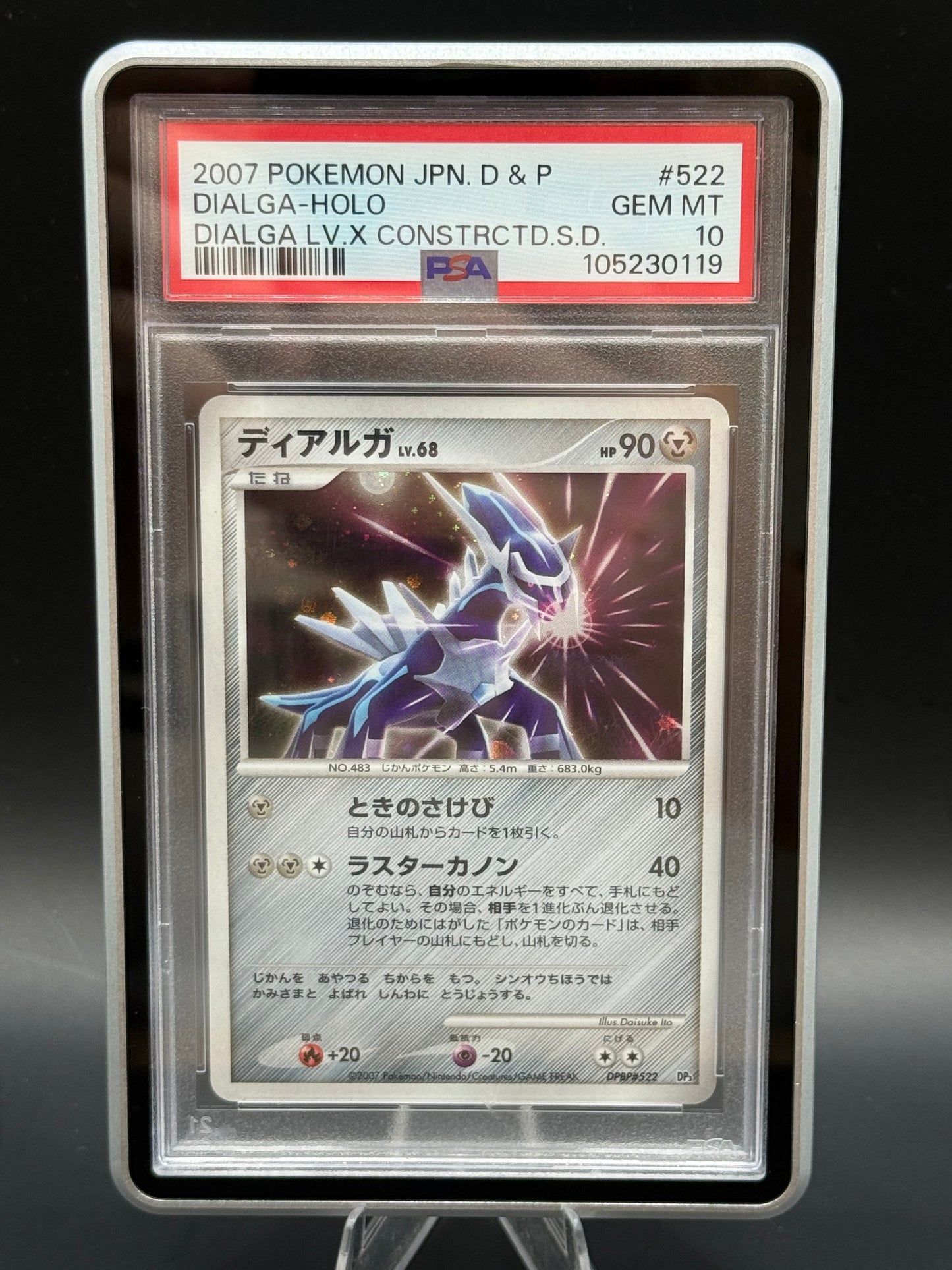 PSA GEM MT 10  DIALGA-HOLO JPN #522
