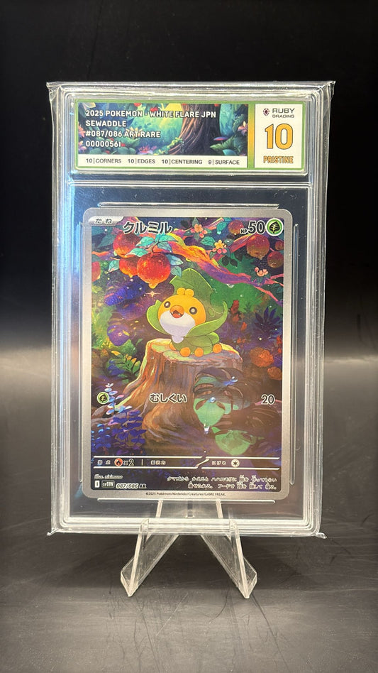 RUBY GRADING PRISTINE 10 SEWADDLE - Japanese - 087/086