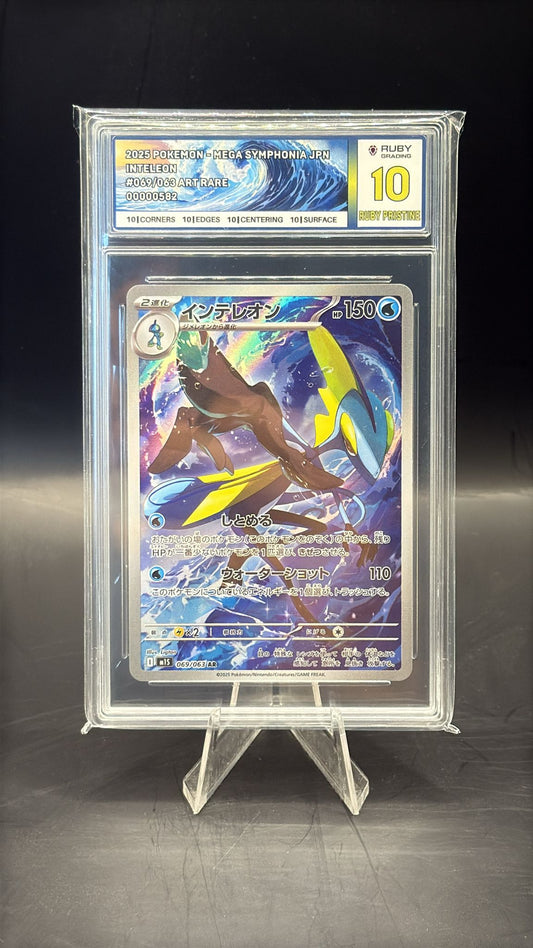 RUBY GRADING PRISTINE 10 INTELEON - Japanese - 069/063