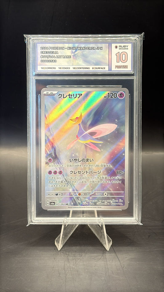 RUBY GRADING PRISTINE 10  CRESSELIA - Japanese - 071/064