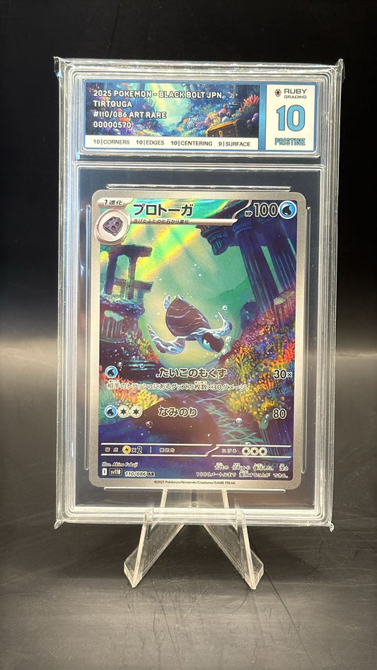 RUBY GRADING PRISTINE 10 TIRTGUA  - Japanese - 110/086