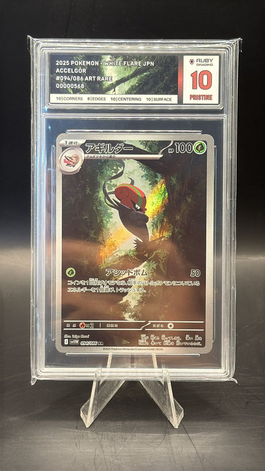 RUBY GRADING PRISTINE 10 ACCELOR  - Japanese - 094/086