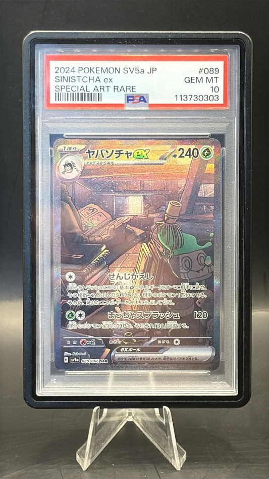 PSA GEM MINT 10 JAPANESE SINISTCH ex 089/066 - Free Magnetic Case