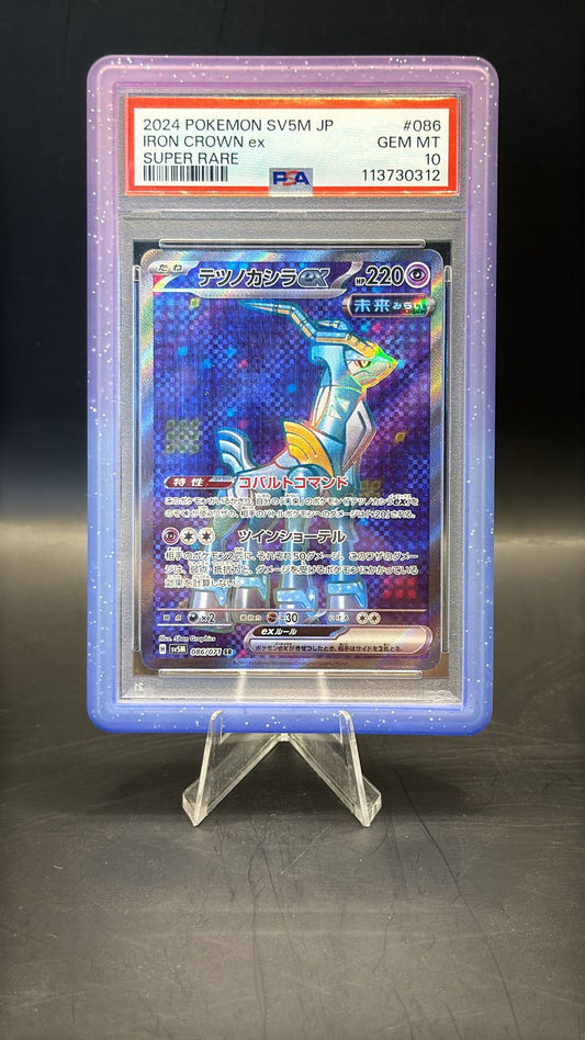 PSA GEM MINT 10 Japanese IRON CROWN ex 086/071
