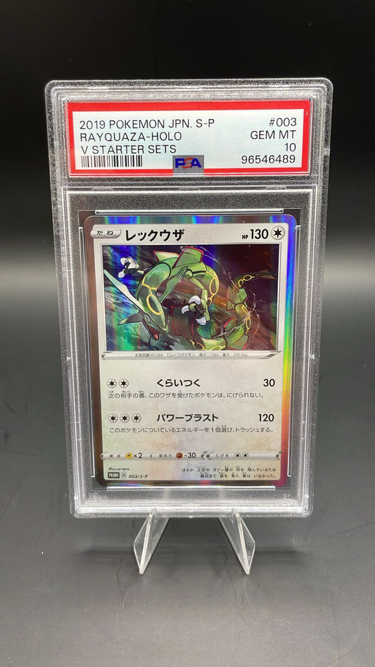 PSA GEM MINT 10 RAYQUAZA-HOLO #003