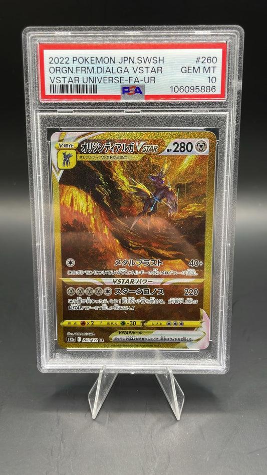 PSA GEM MT 10 ORGN.FRM.DIALGA VSTAR JPN #260