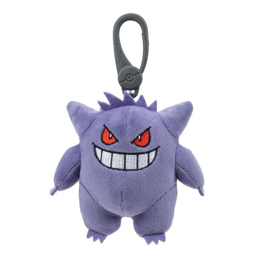 Pokemon Clip-on Gengar Plush